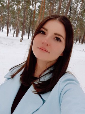 Проститутка Аврора